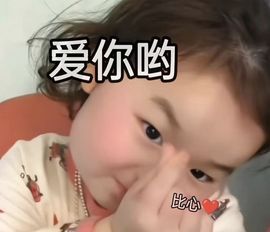 温暖@星曜灼灼的图片