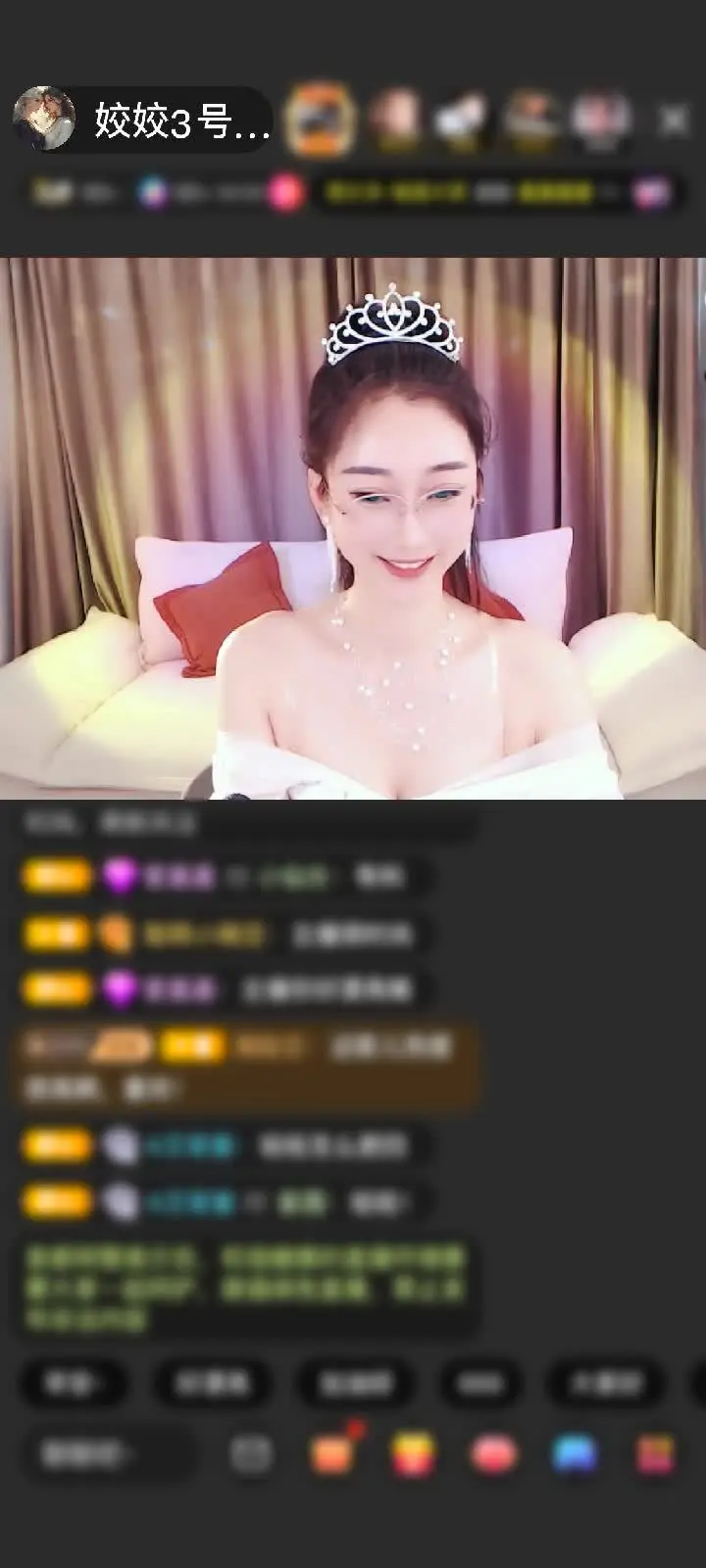 感谢大脸.贺阿白哥神君赠送天空游乐园1个
