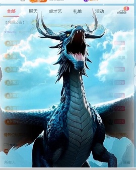 芸兮、求一束光的图片
