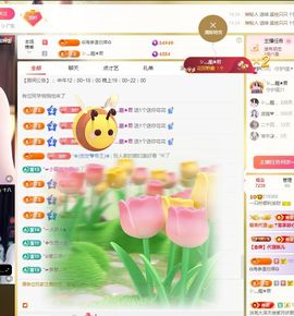 一只柠努力的图片