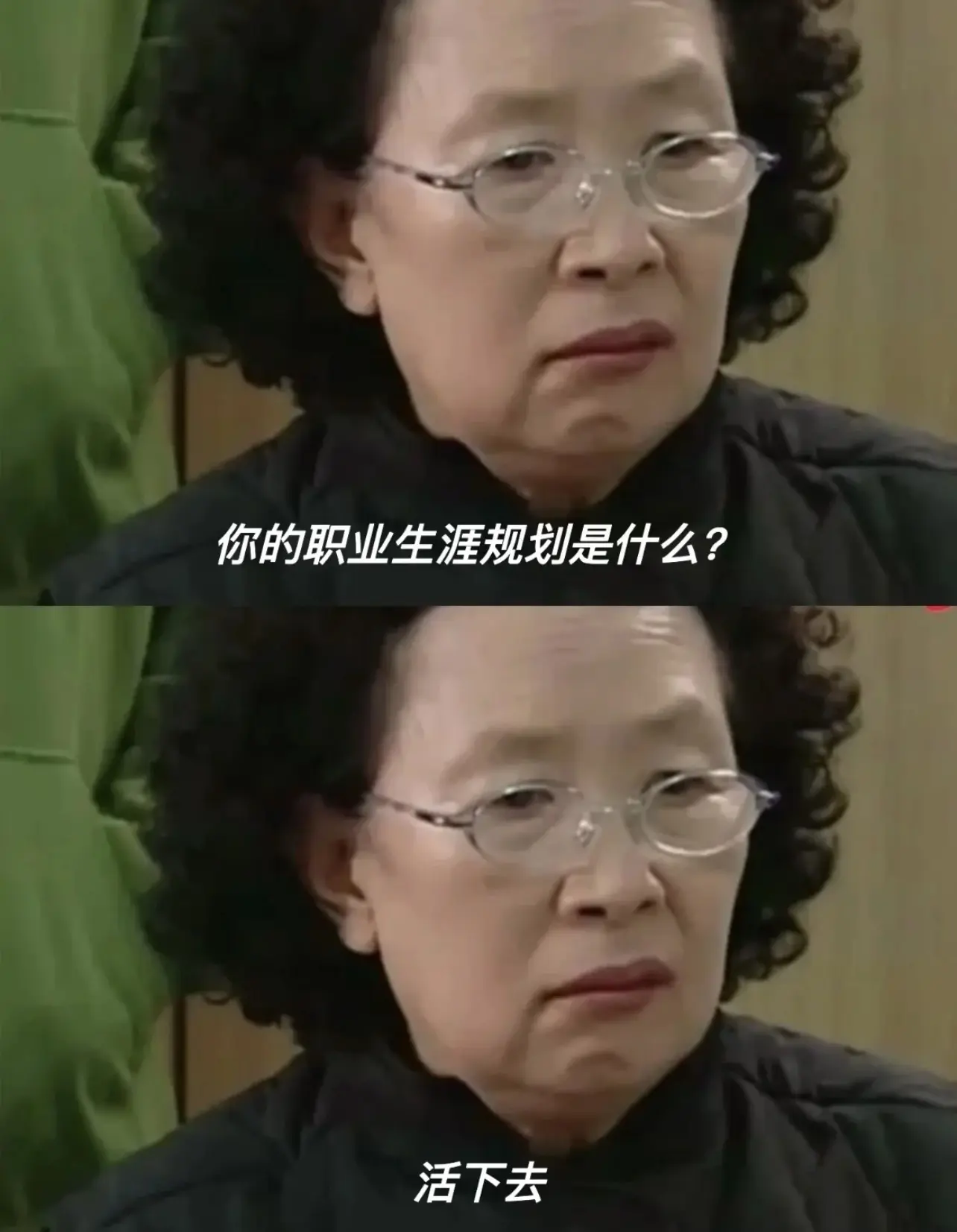 一鹿ღ鹿鹿鹿鹿吖～～的主播照片
