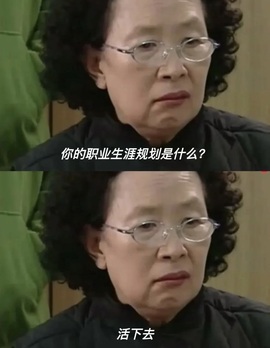 一鹿ღ鹿鹿鹿鹿吖～～的图片