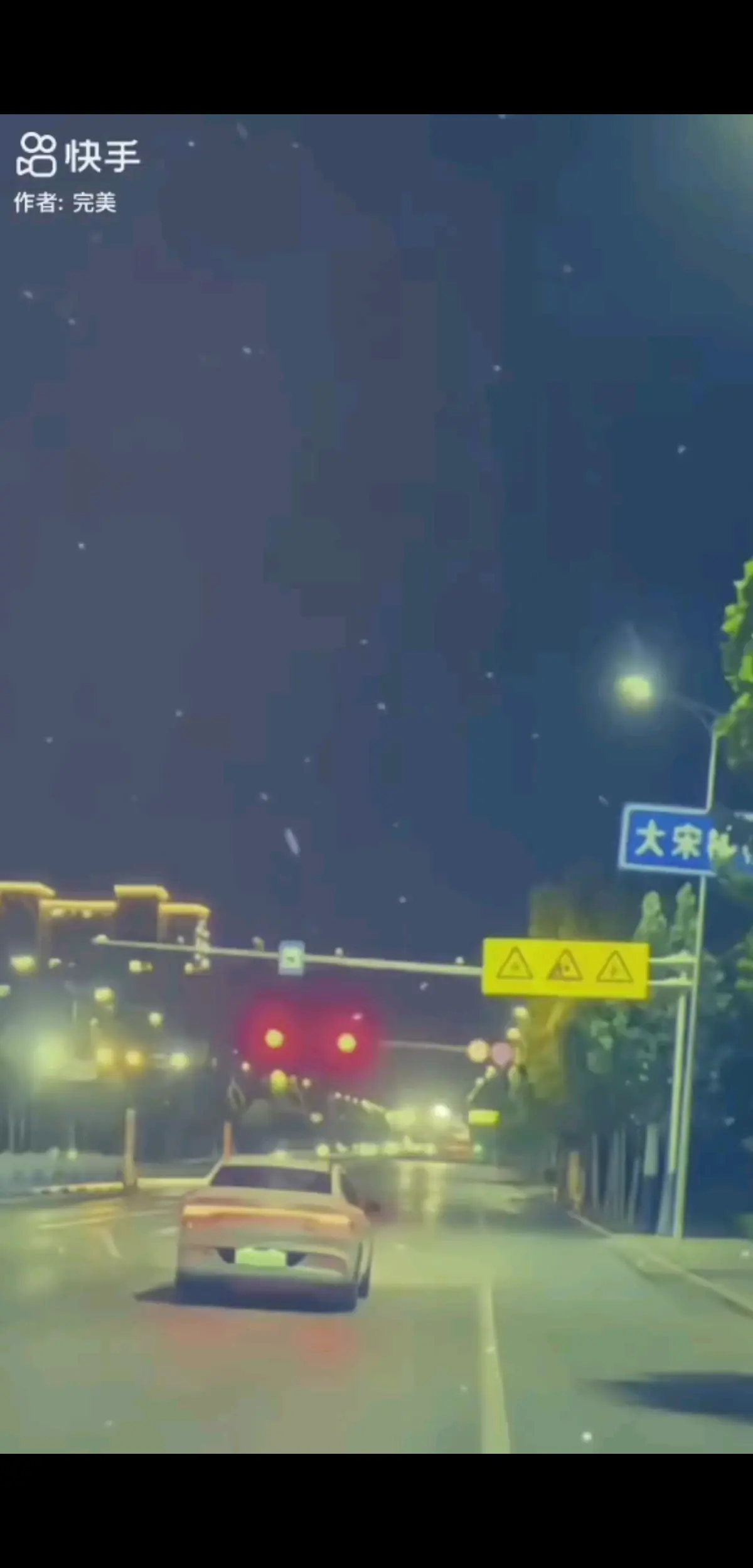 余生敬曾经