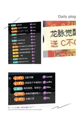 温暖@星曜灼灼的图片
