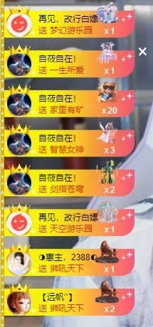 大脸贺慕嫂帝皇🌈的图片