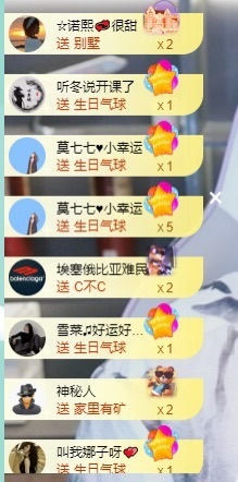 大脸贺慕嫂帝皇🌈的图片