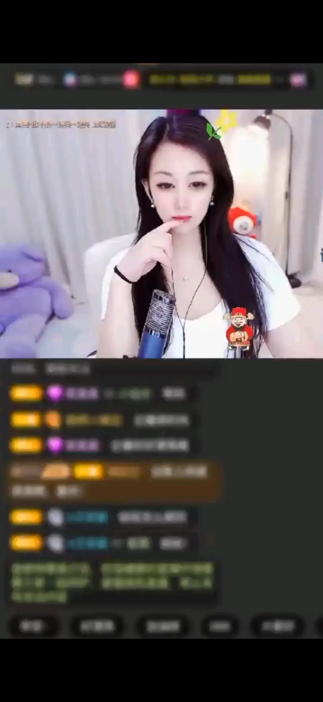 感谢曾经哥赠送的祥瑞