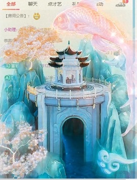 芸兮、求一束光的图片
