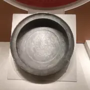帅，男神
