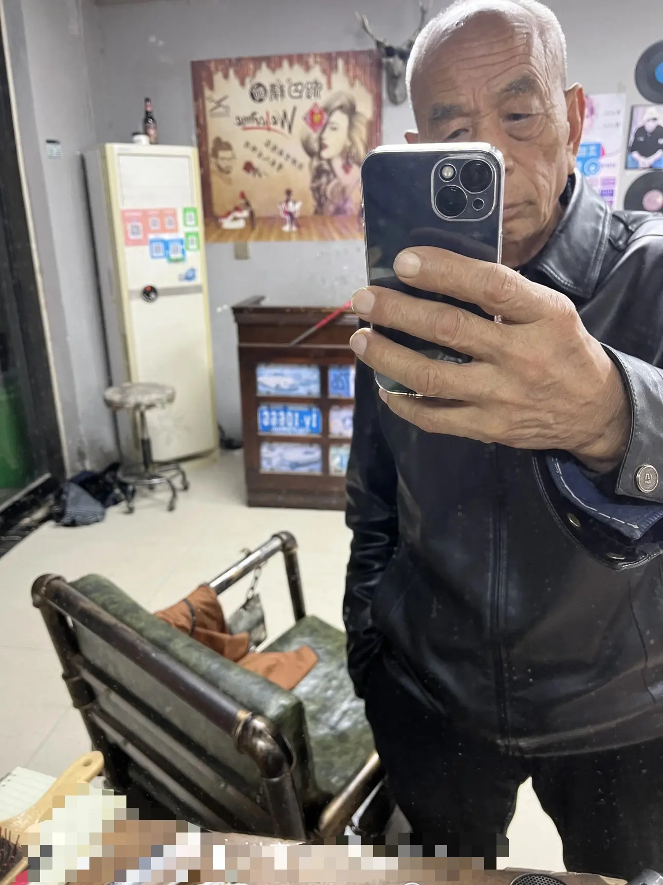 萝卜屿主播图片