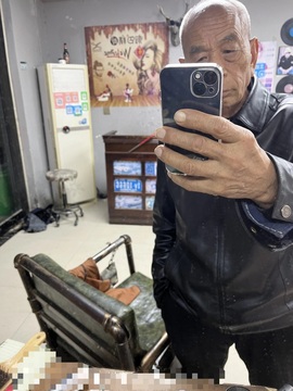 萝卜屿的图片