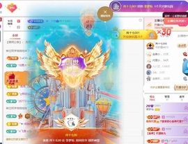 李梦怡.的图片