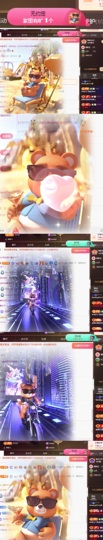 Sevenღ七七⁷⁷的图片