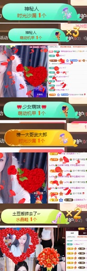 Sevenღ七七⁷⁷的图片