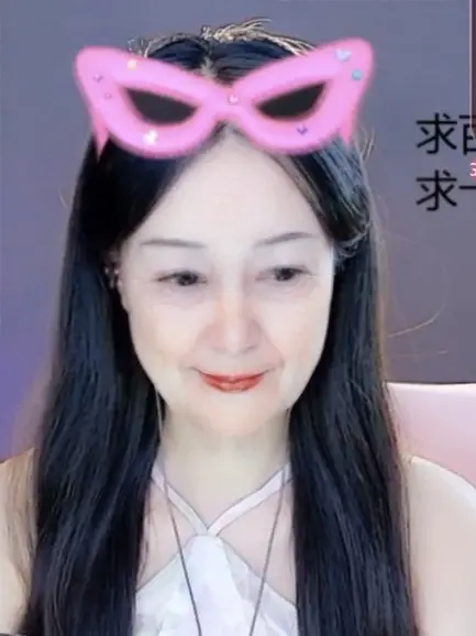【随缘不变】521的主播照片