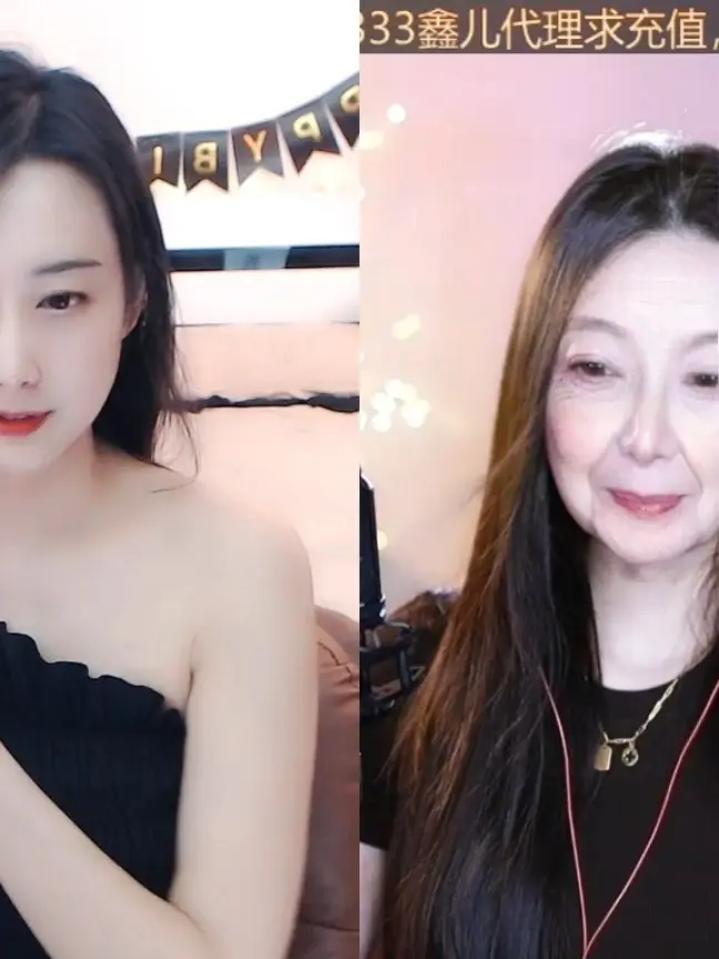 【随缘不变】521的主播照片