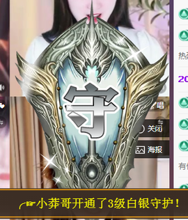 ╭☞呆呆的图片
