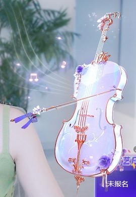 此账号已注销的图片