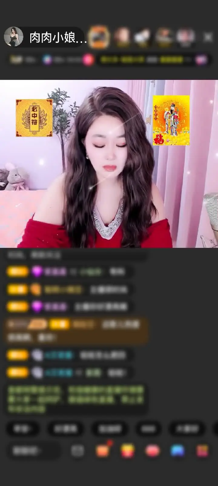 感谢依旧🍷飞翔赠送人鱼传说1个