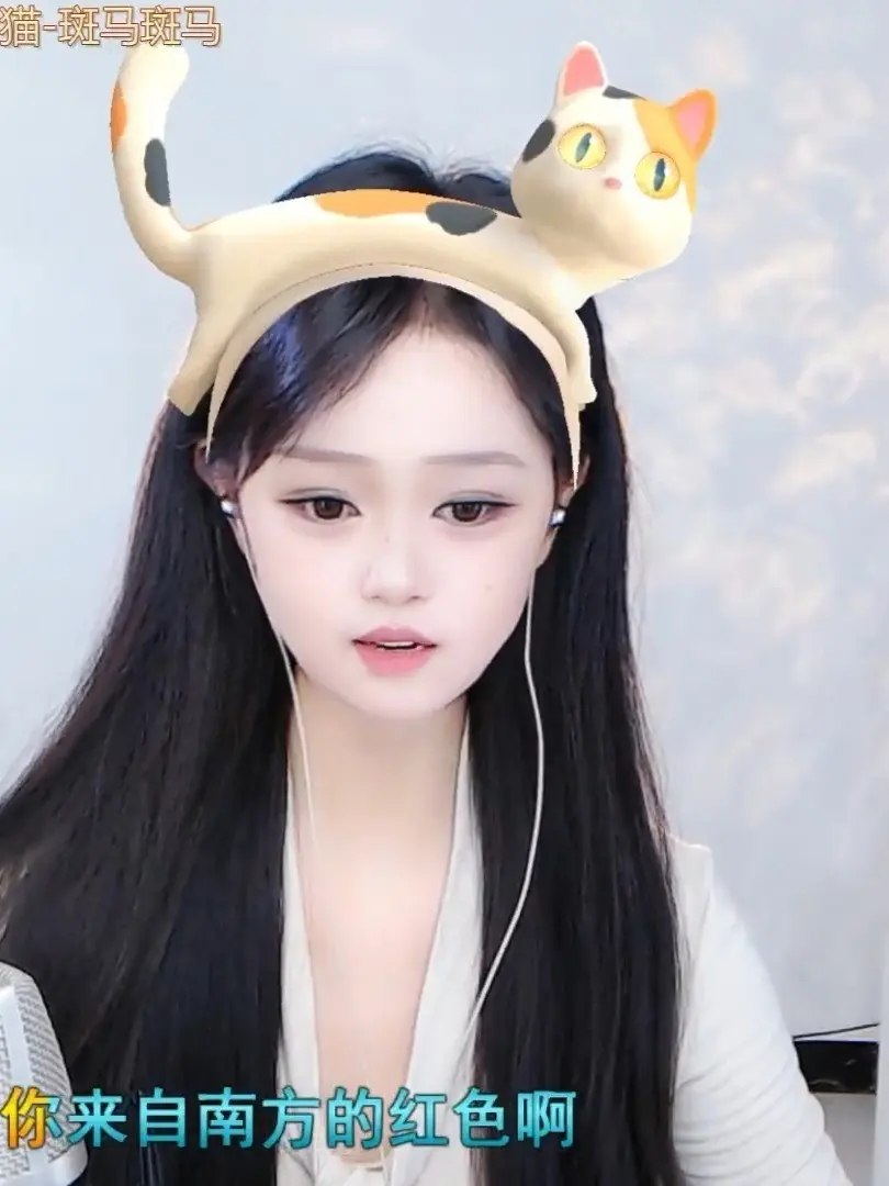 方伯德主播图片