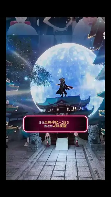 感谢那个口是心非的男