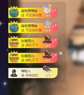 Lily喵的图片