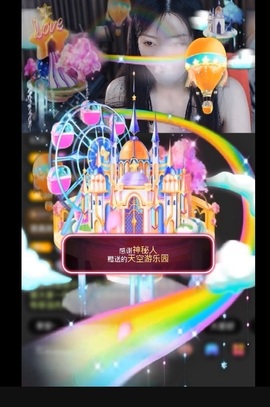 丹丹求升级✌️主播照片