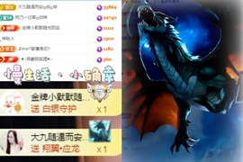 ღ、大九20号生日吖的图片