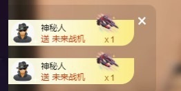 Lily喵的图片