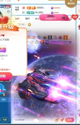 大龙暂退的图片