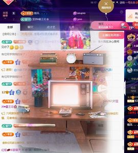 红姐🎵听歌聊天🎶的图片