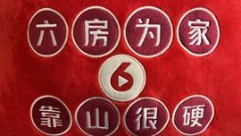 一鹿ღ鹿鹿鹿鹿吖～～的图片