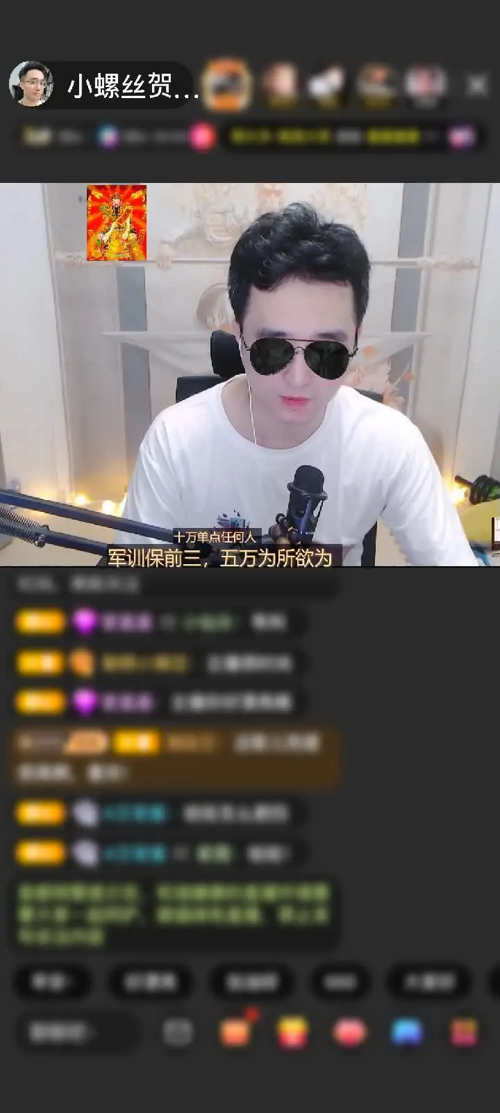 感谢六一很快乐！赠送C不C10个