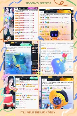 温暖@星曜灼灼的图片
