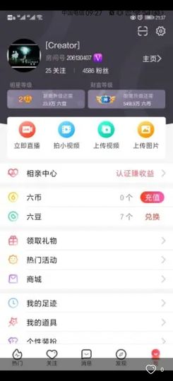 (Creator)的图片
