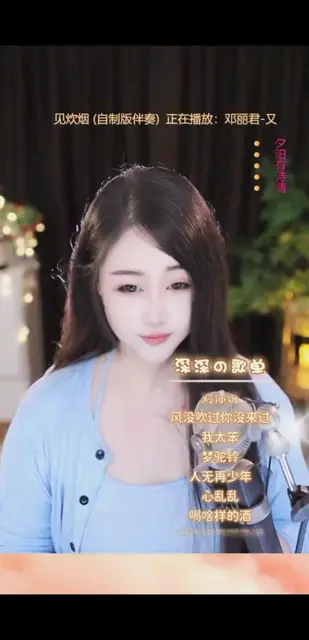 诗情画意，虽然美丽，我心中只有