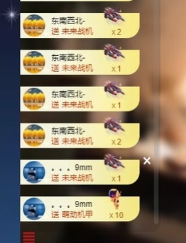 Lily喵的图片