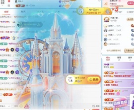 李梦怡.的图片