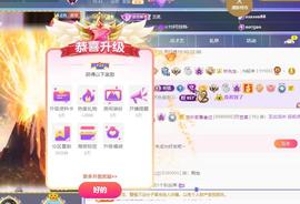 苏静好♬♪的图片