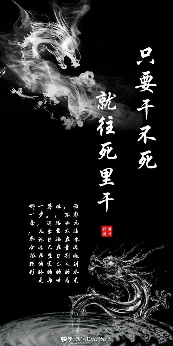 ﹏、顧北╰つ主播图片