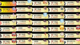 苏静好♬♪的图片