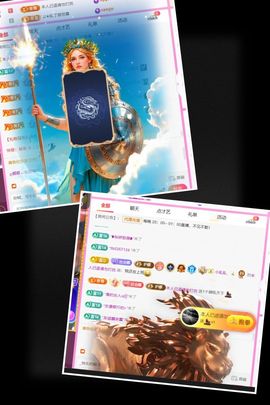 ღ娜娜ぃ安静唱歌🍀的图片