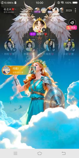 猫猫子💓窈窕淑女～的图片