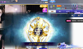艾沫；九月求光的图片