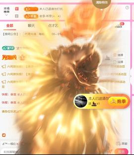 ღ娜娜ぃ安静唱歌🍀的图片