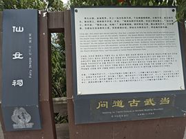 厄洛斯💗7978的图片