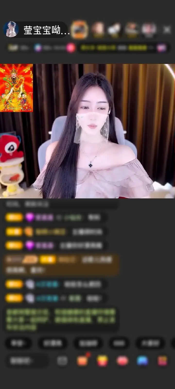 感谢孑然踽踽赠送绮梦霓裳2个