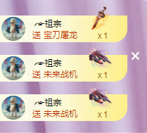 ╭☞呆呆的图片