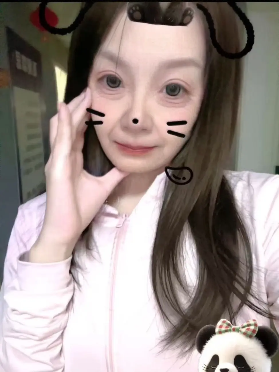 【随缘不变】521的主播照片