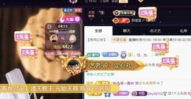苏静好♬♪的图片